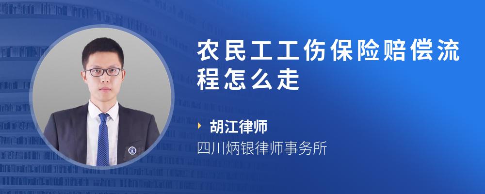 东莞王丽华律师
